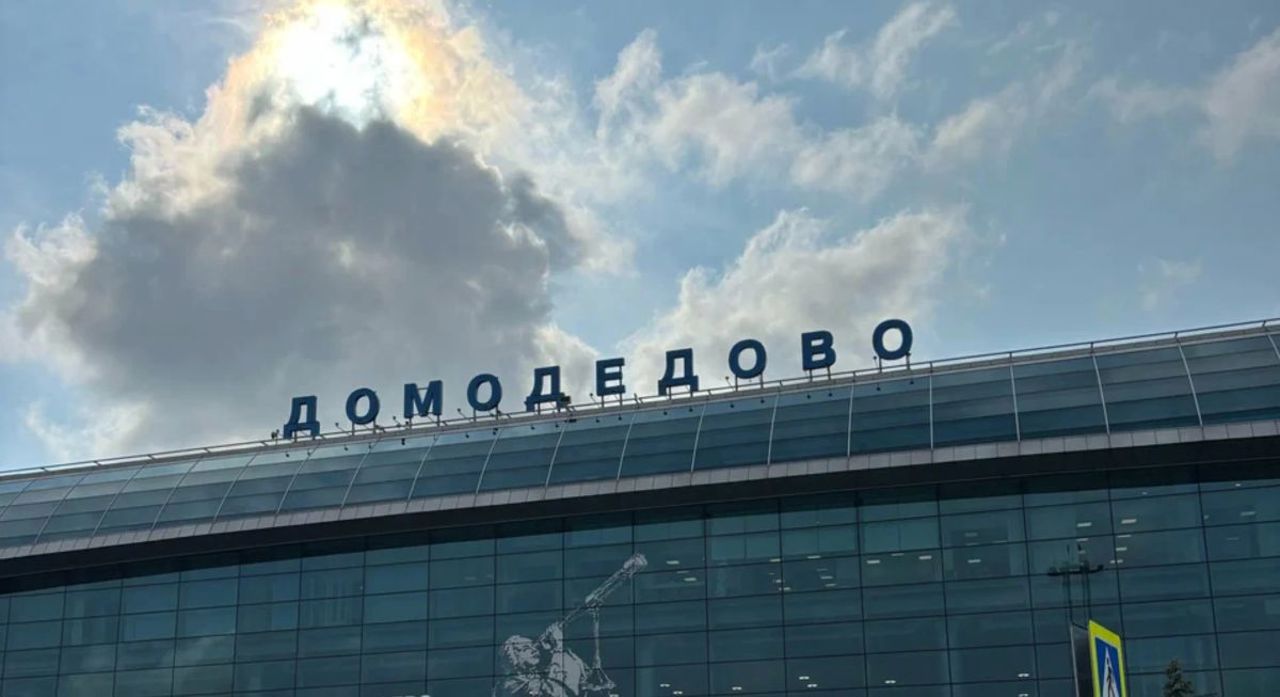 Incident pe aeroportul din Moscova: Cetățeni israelieni, opriți și interogați ore în șir după aterizare