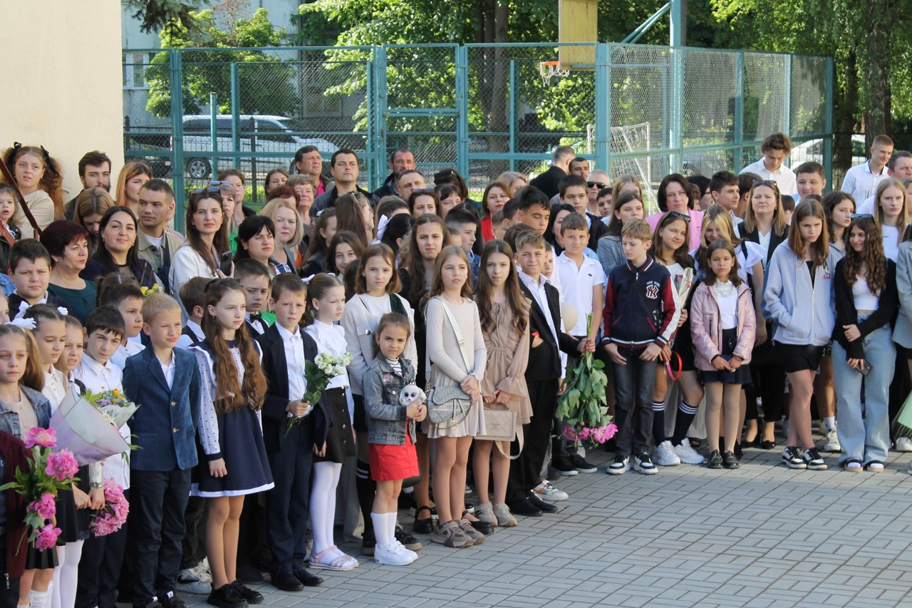 Facebook // Liceul Teoretic „Evrika”