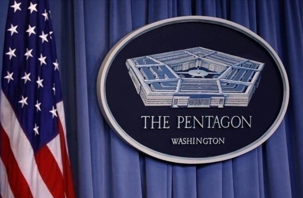 СМИ: Администрация Трампа намерена понизить статус подразделения Пентагона по Украине