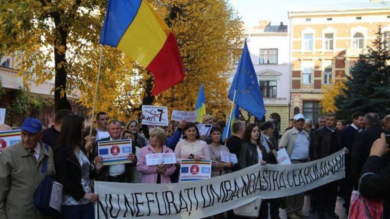 Bucharest calls on Kyiv to protect Romanian-language study 
