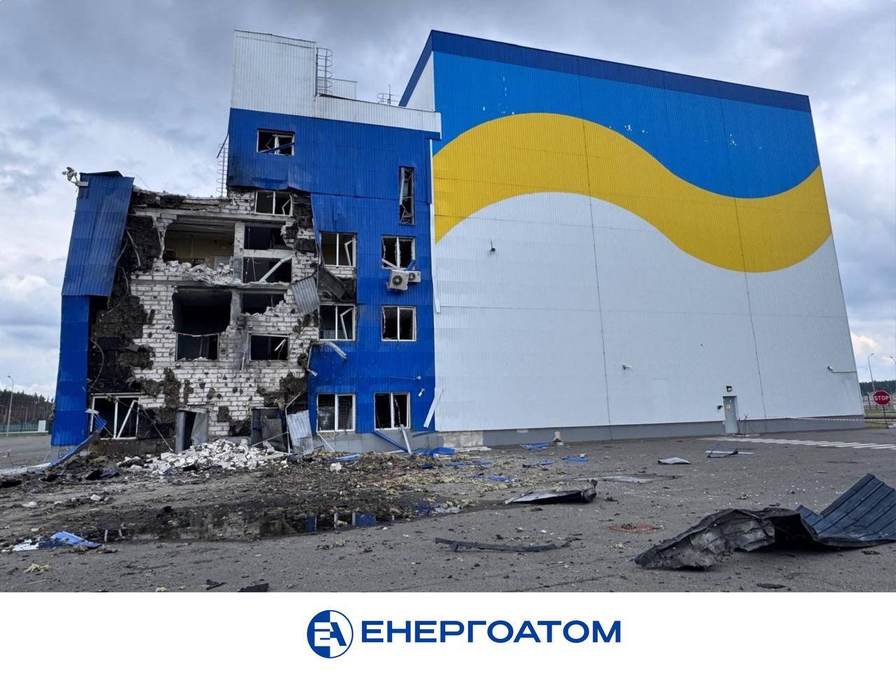Experții AIEA vor inspecta pagubele la un depozit nuclear din zona de excludere Cernobîl