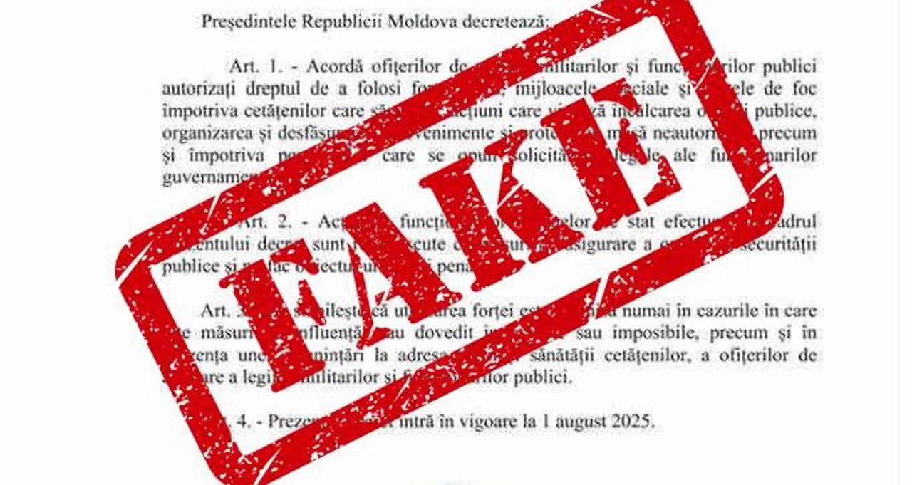 В администрации президента опровергли очередной фейк