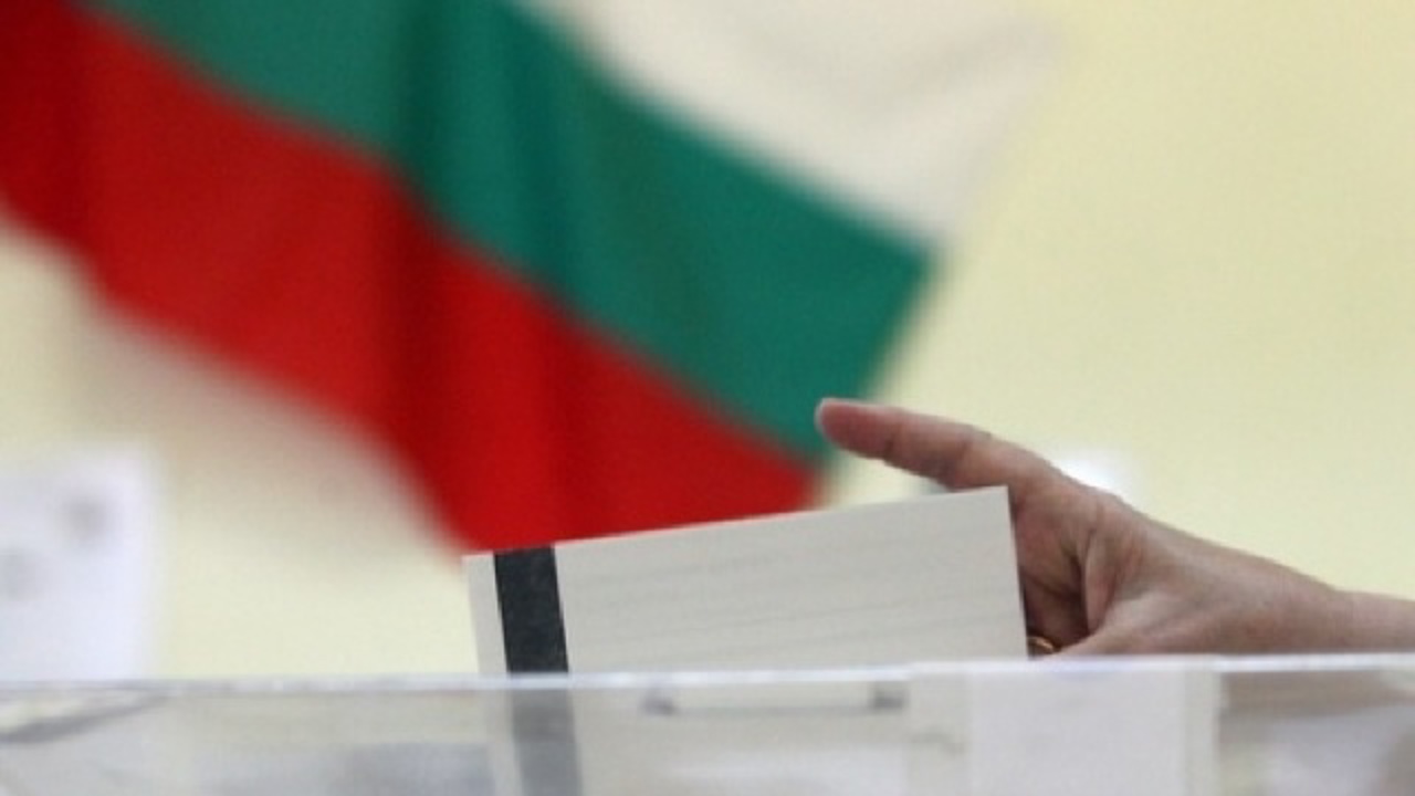 Blocajul politic ar putea să se prelungească în Bulgaria, după alegerile anticipate de duminică