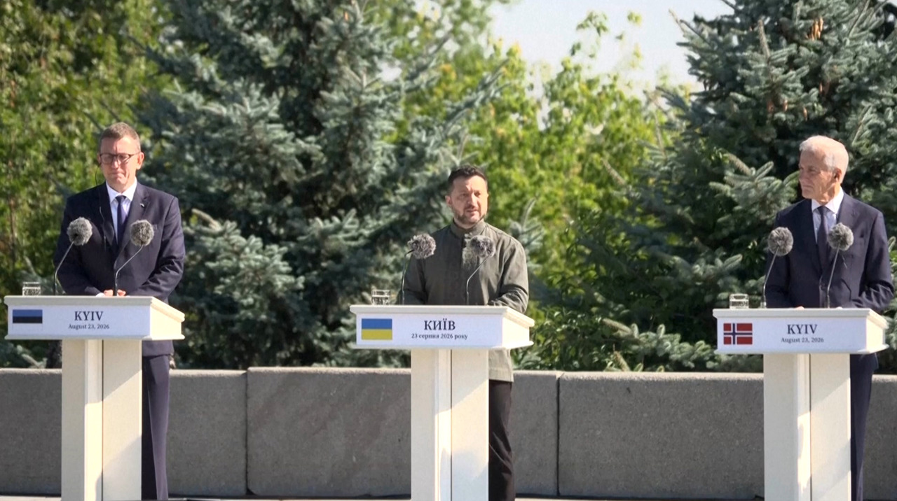 Liderii europeni, la Kiev de Ziua Drapelului: „Vom continua să sprijinim Ucraina atât timp cât va fi necesar”