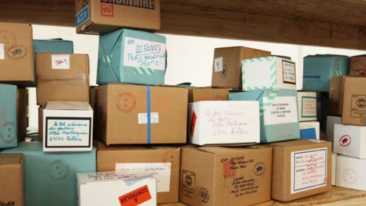 Таможенная служба напоминает вам об условиях, которые необходимо соблюдать при пересечении государственной границы с товарами и товароматериалами 