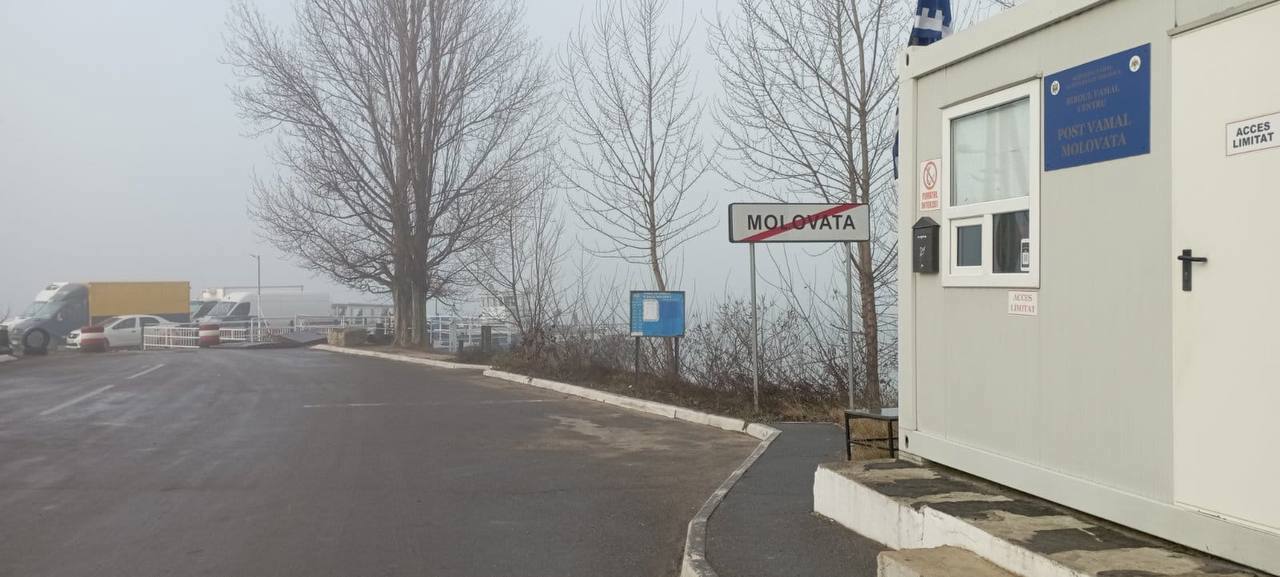 Деятельность парома "Моловата" приостановлена