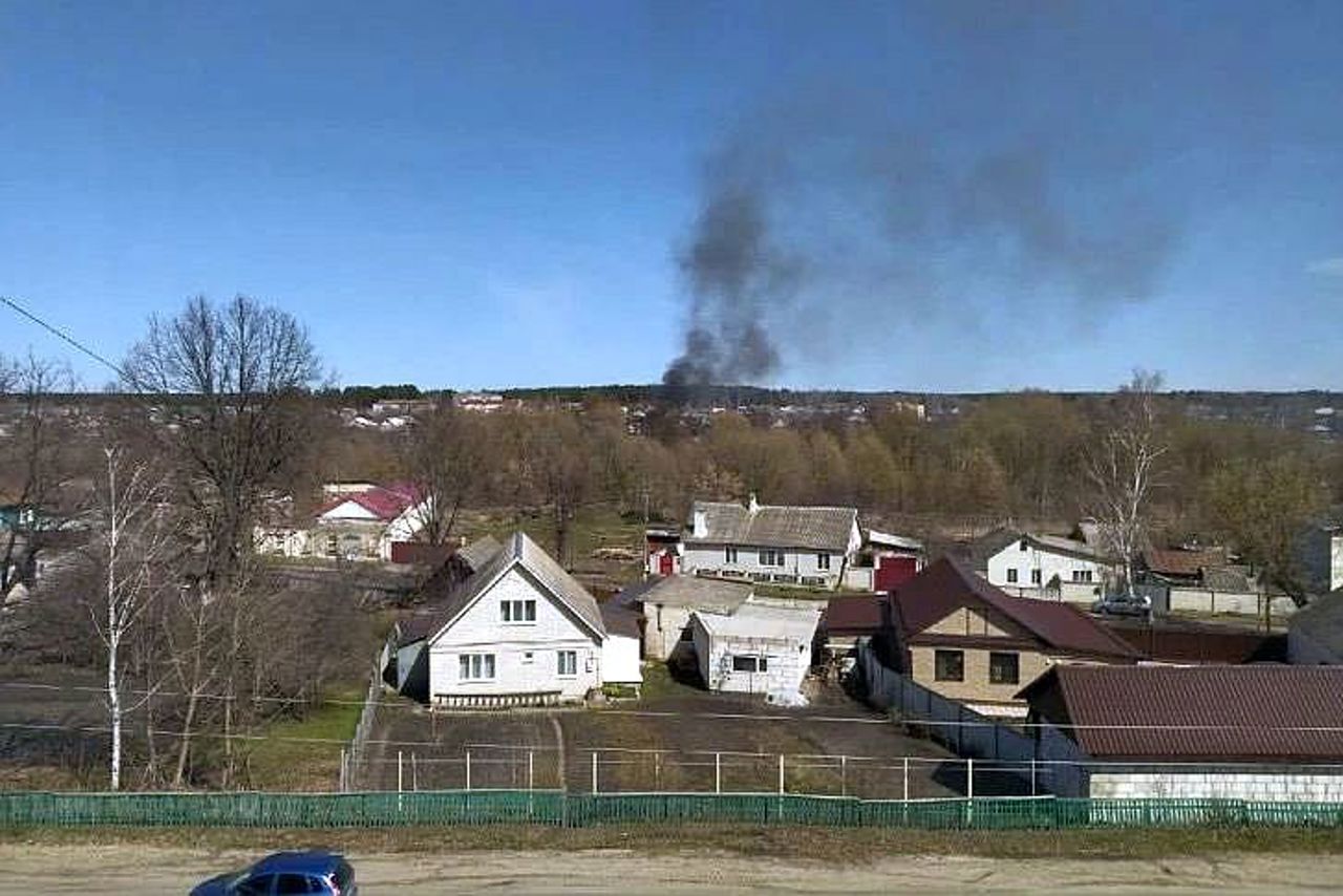 În regiunea Belgorod trei persoane au decedat în urma unui bombardament