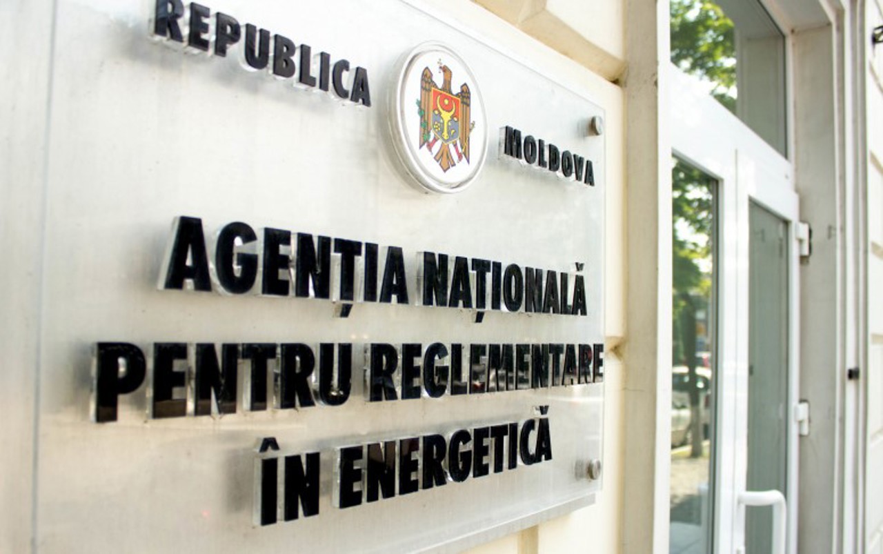 Directorii ANRE vor ridica salarii cu 20% mai mici, începând cu luna februarie