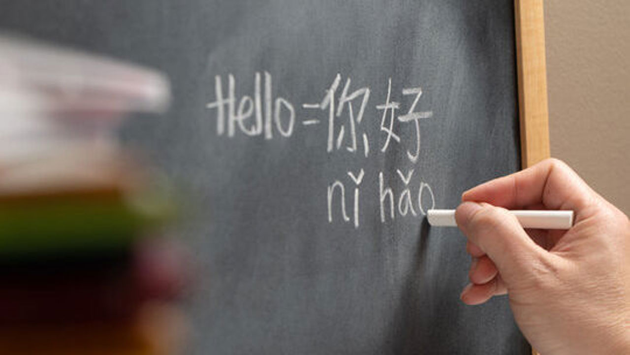 New opportunities for Moldovan youth: studying Chinese and exchange visits to China