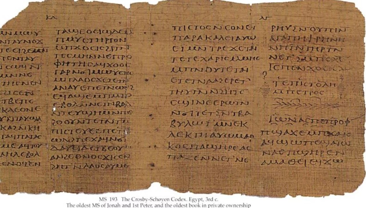 Ancient Christian Text Up for Auction in London