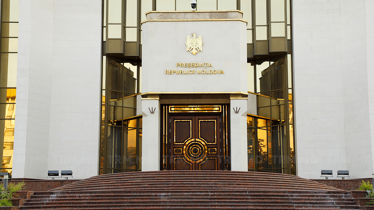 Новое совещание в Президентуре с участием министров и депутатов PAS