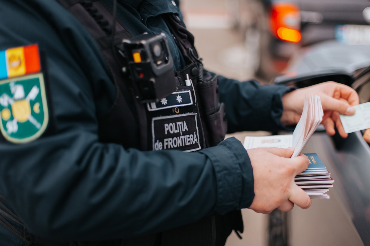 Poliția de Frontieră