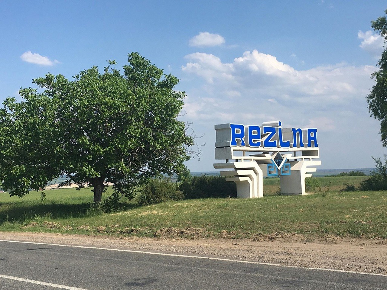 Nouă primării din Rezina se unesc și vor primi stimulente în valoare de 85 milioane de lei  