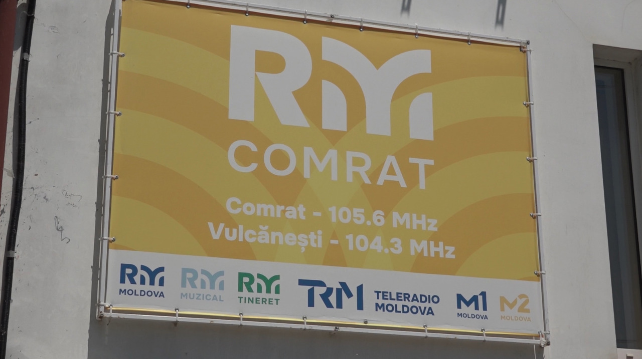 TRM