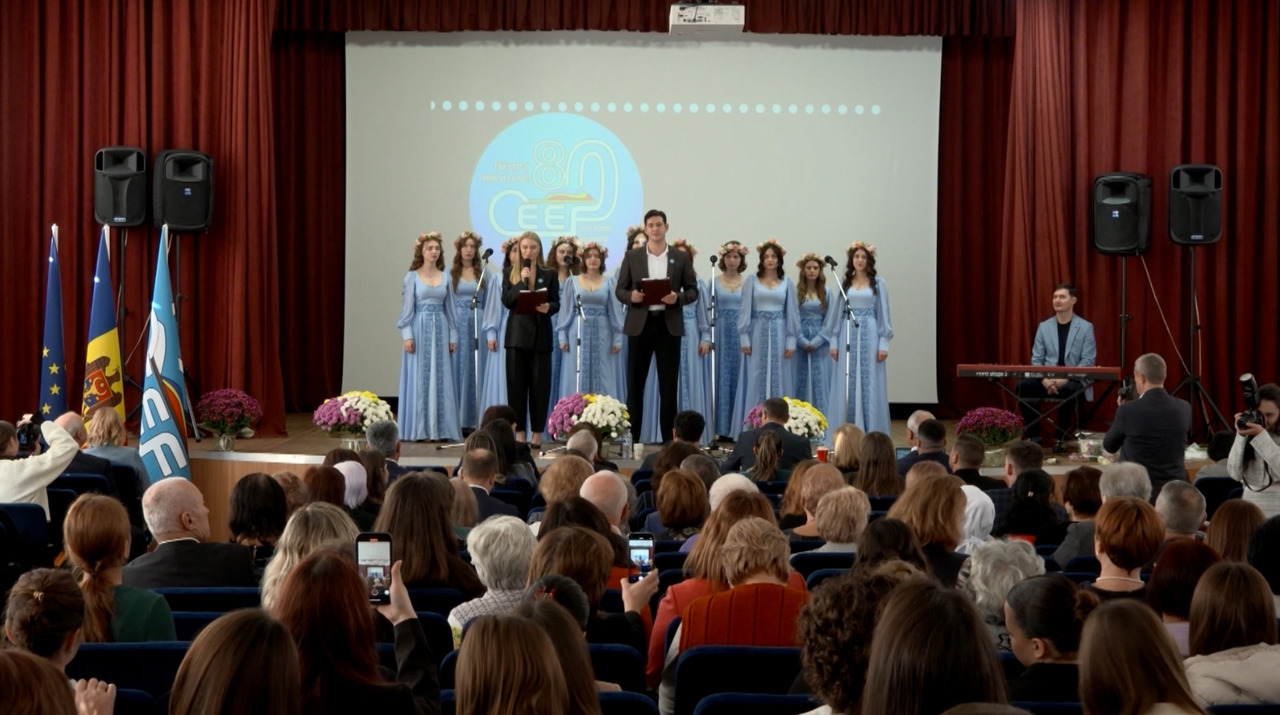 Centrul de Excelență în Economie și Finanțe - 80 de ani în serviciul formării specialiștilor