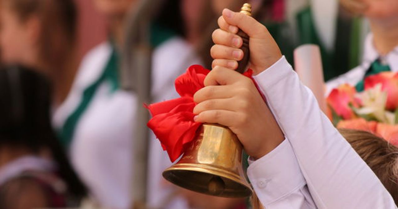 The last bell rang today in educational institutions