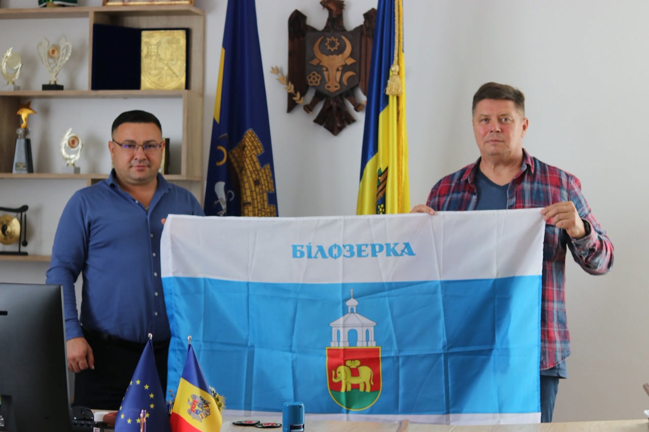 Acorduri de parteneriat încheiate de orașul Cimișlia din R. Moldova și comunitățile ucrainene Belozersk și Podilsk