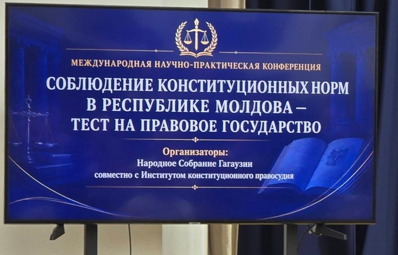 Experts: Court ruling on Gagauzia does not restrict autonomy