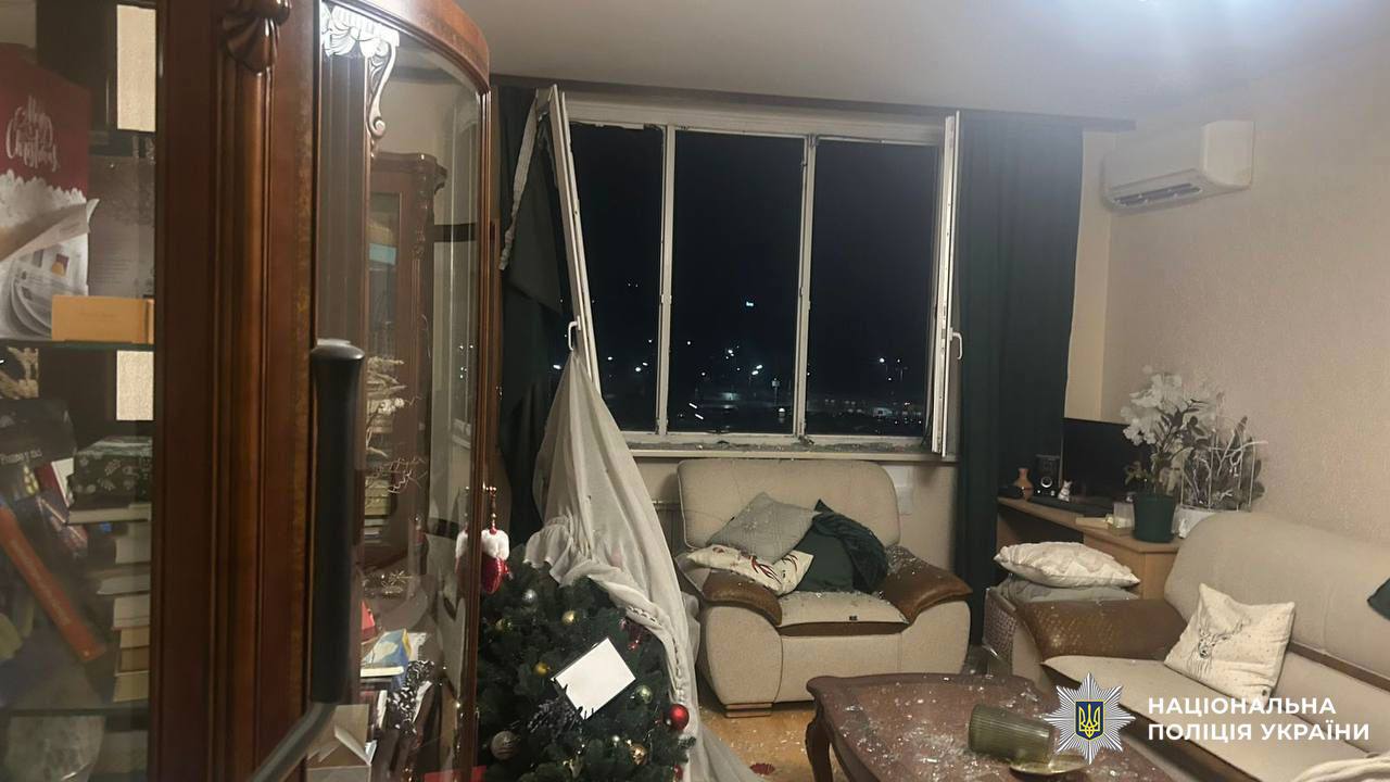 Un nou atac cu drone asupra capitalei ucrainene: patru persoane spitalizate, iar un copil de trei ani a fost rănit de schije