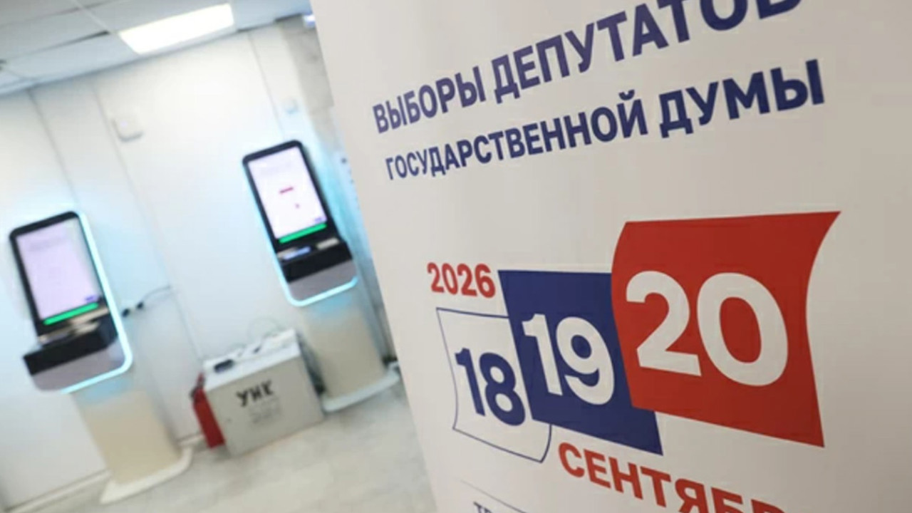 Victorie preliminară pentru Putin: „Rusia Unită” își consolidează majoritatea constituțională în Duma de Stat