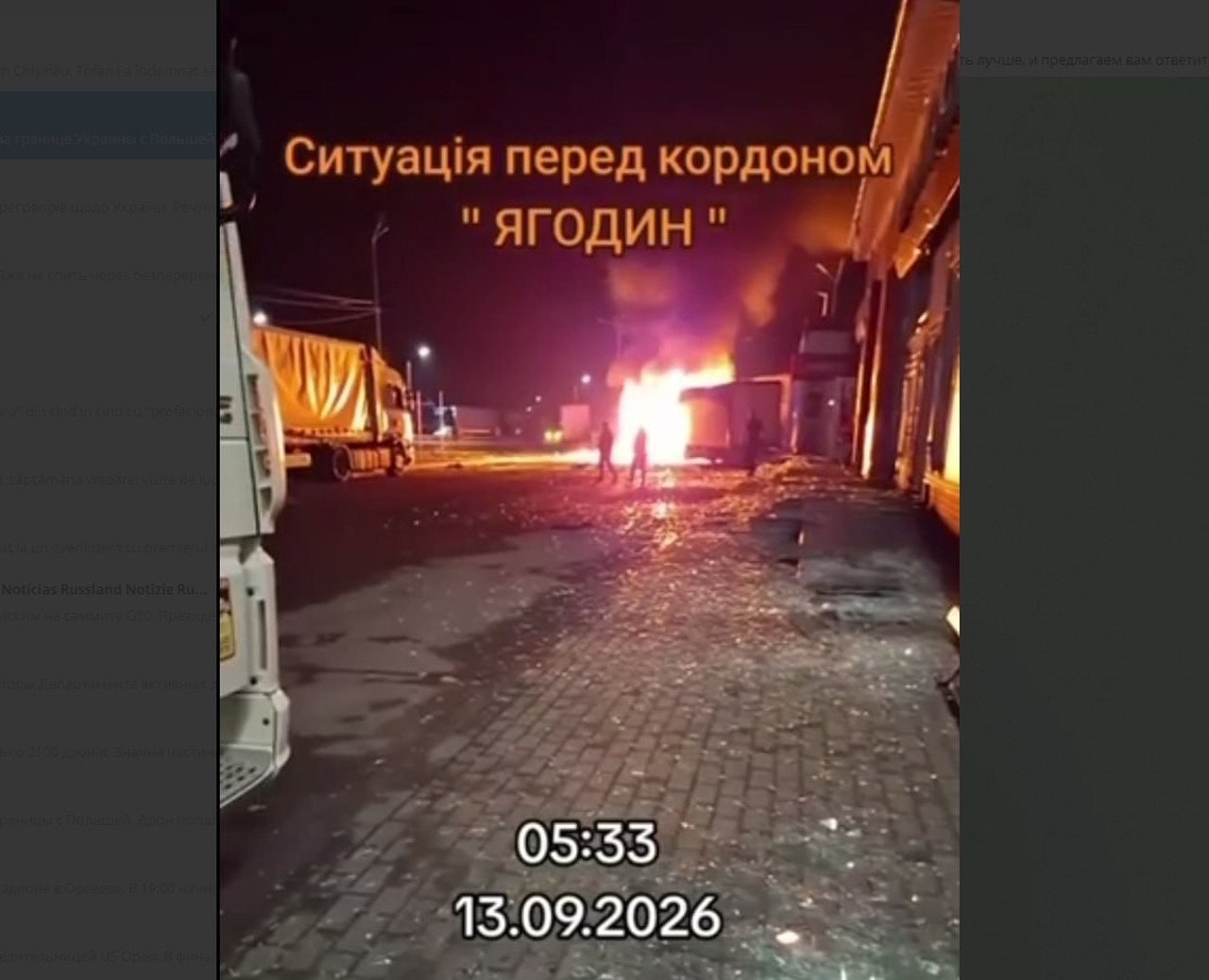 Atacuri rusești asupra Kievului și Odesei. O dronă a lovit un camion în apropierea frontierei poloneze