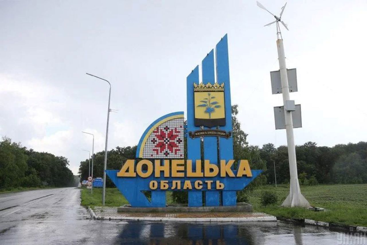 Rusia anunță capturarea satului Mirne în regiunea Donețk, continuând avansul spre Dnipropetrovsk