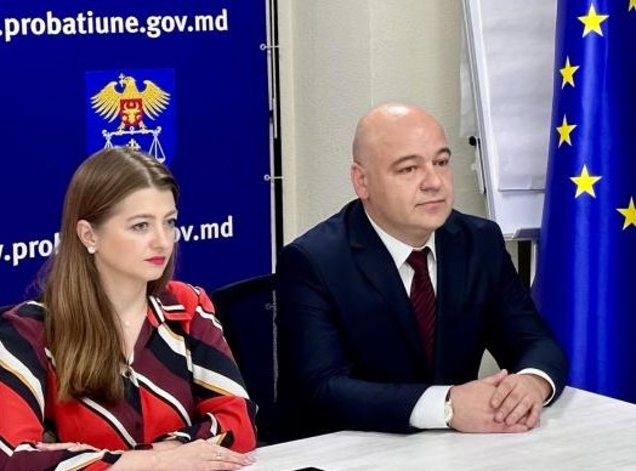 У Национальной инспекции пробации новый временный директор