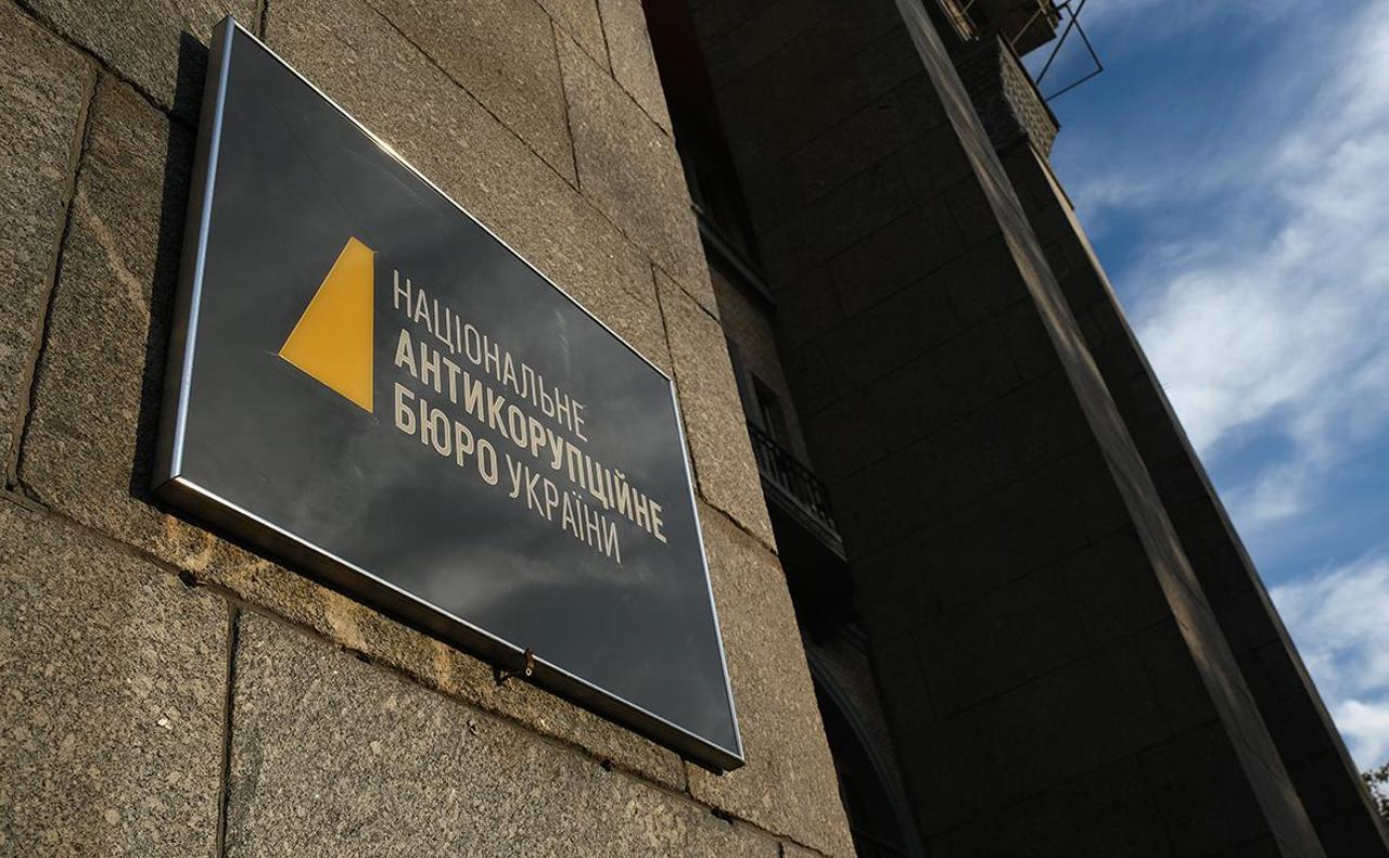 Ucraina: Corupție în timpul războiului. Contract militar umflat de trei ori, prejudiciu de 102 milioane de grivne