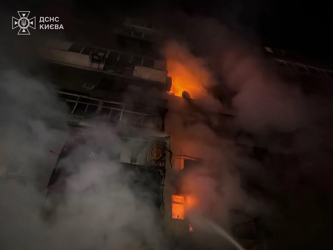 Three dead, 29 injured in new Russian drone attack on Kyiv 