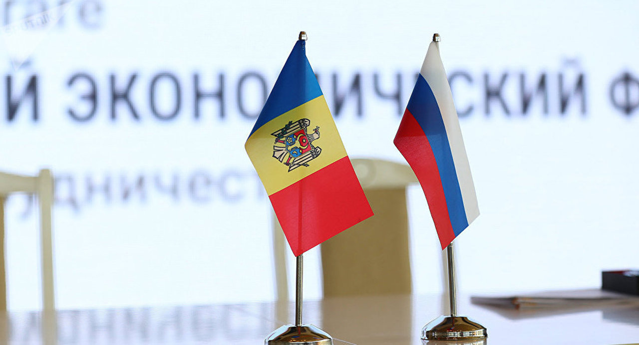 Россия отвергает заявления президента Майи Санду о планах Кремля по дестабилизации Молдовы 