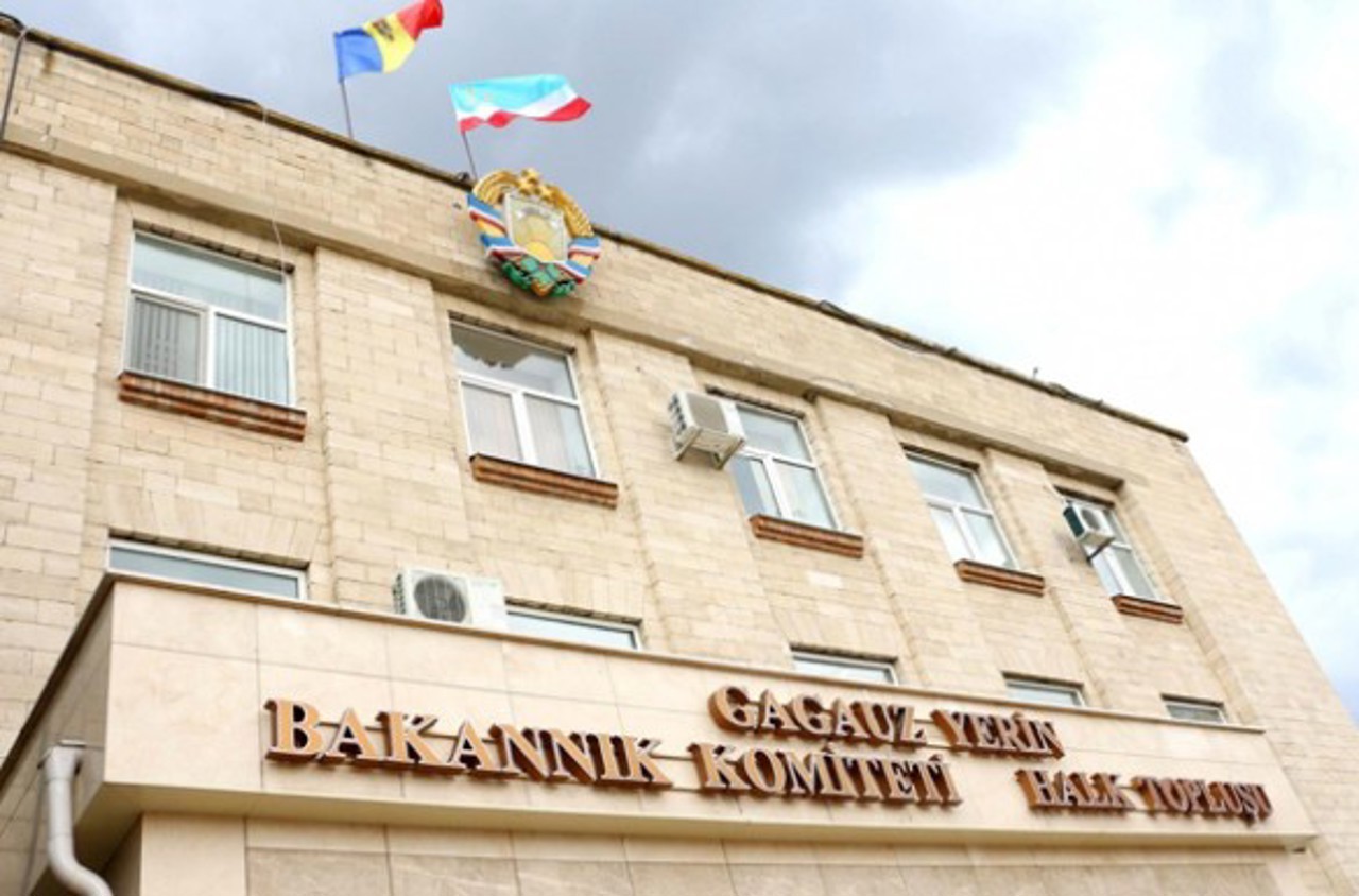 Alegerile din 22 martie pentru Adunarea Populară a Găgăuziei, anulate