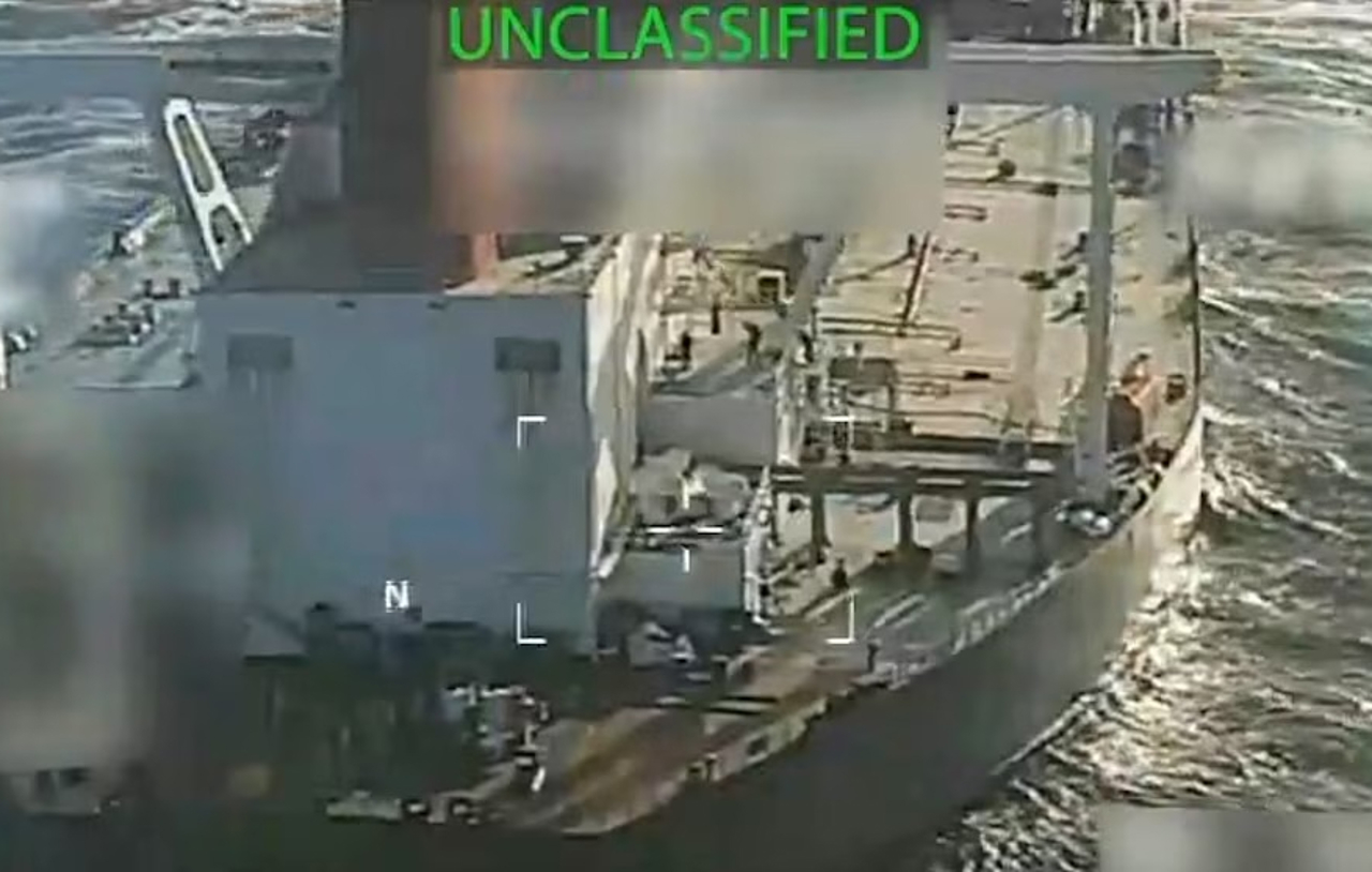 Трамп объявил о захвате "крупнейшего" нефтяного танкера у берегов Венесуэлы