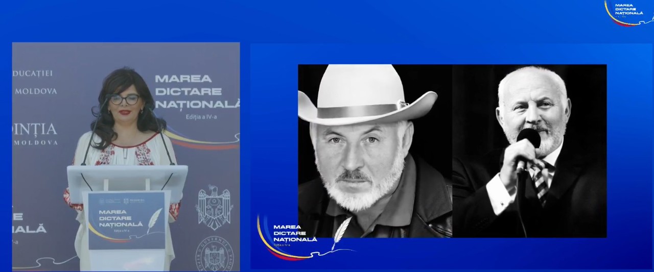 Adriana Cazacu, secretara de stat de la Ministerul Educației și Cercetării