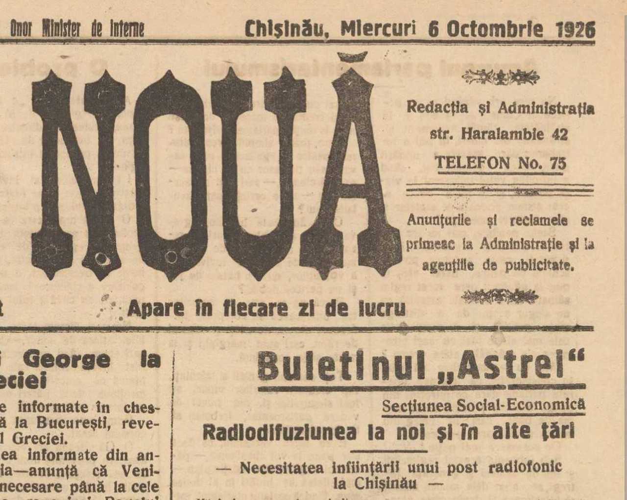 Revista presei interbelice: La Chișinău, comercianții își așteptau cumpărătorii la „Lafca de beuturi” sau la „Scladul de scânduri”