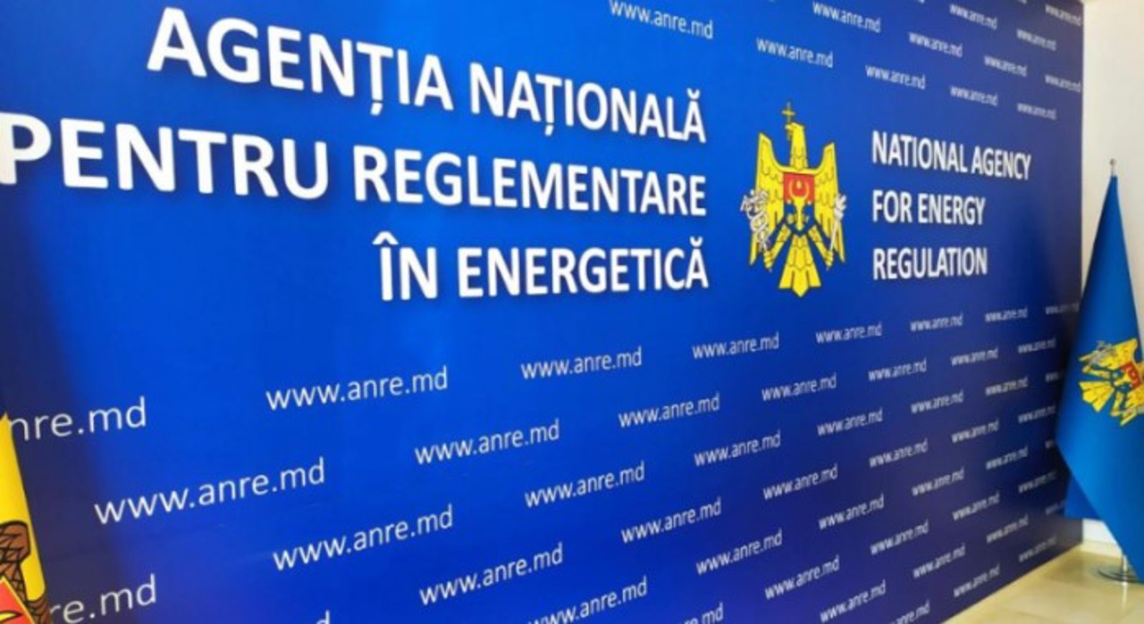 A fost prelungit concursul pentru funcția de director al Consiliului de administrație al ANRE
