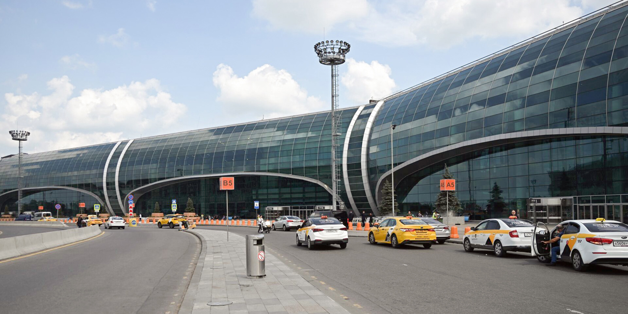 Stația terminus pentru ruși în Europa. Serbia se pregătește să adere la spațiul Schengen