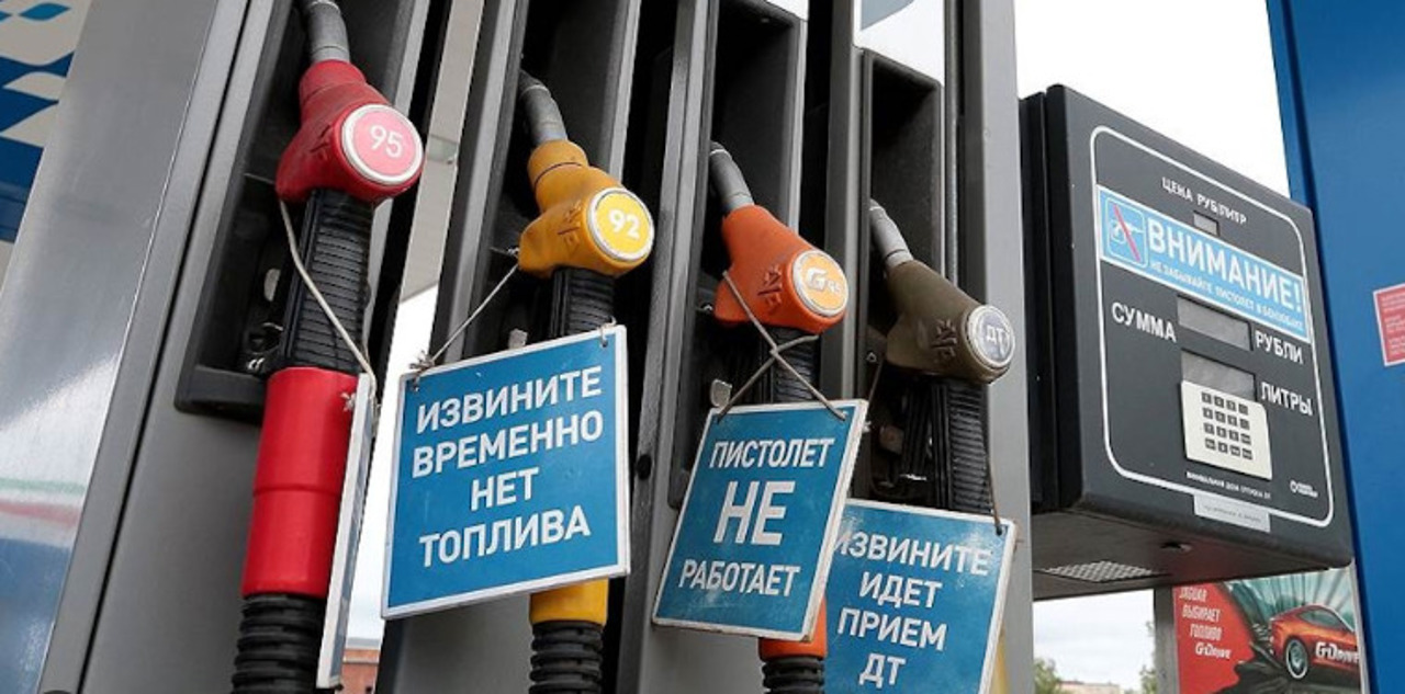 Criza carburanților din Rusia se agravează: Aproape 40% dintre benzinării au probleme