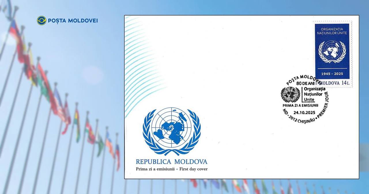  Cei 80 de ani de la fondarea Organizației Națiunilor Unite, celebrați printr-o marcă poștală lansată de Poșta Moldovei