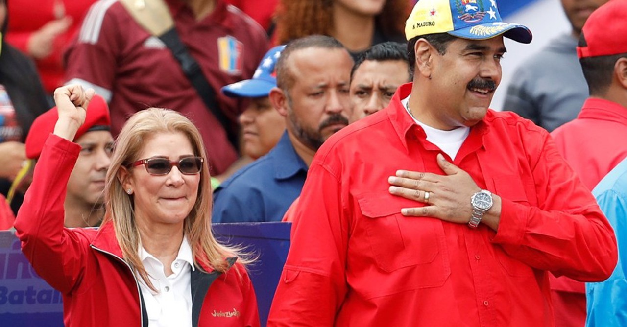 Трамп заявил о захвате президента Венесуэлы Мадуро и его жены