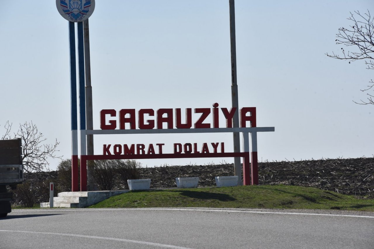 Выборы в АТО Гагаузия: ЦИК аккредитовал нескольких международных наблюдателей