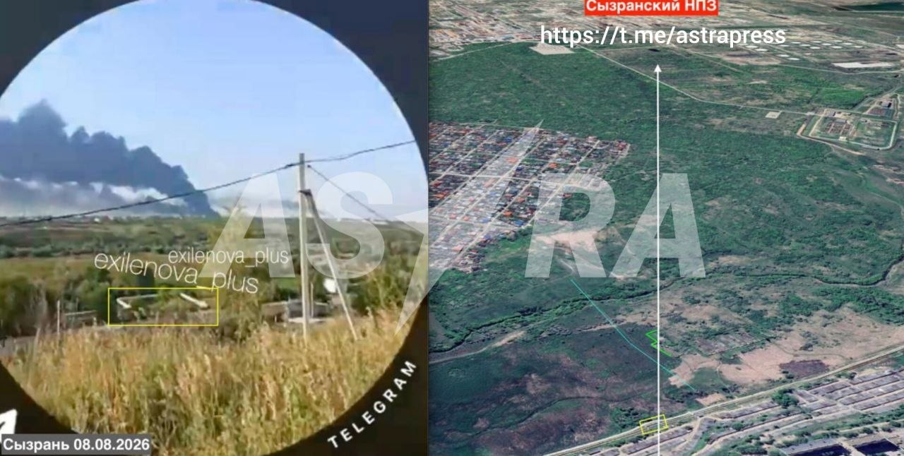 Rafinăria din Sîzran, din nou ținta unui atac. Au fost raportate explozii și un incendiu