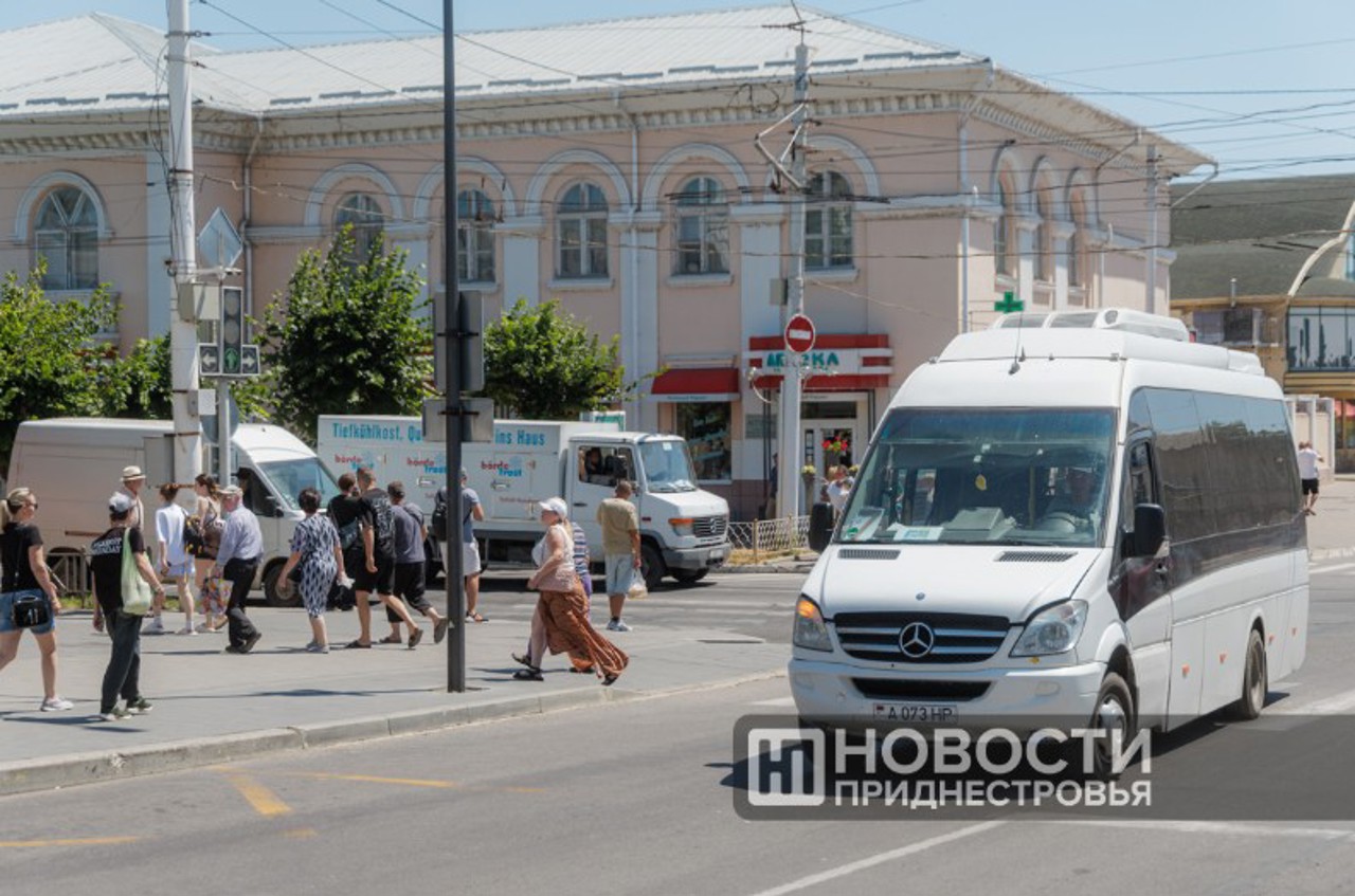 Transnistrian businesses export nearly 77% of their goods to the EU market