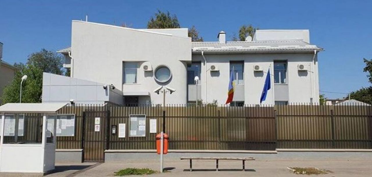 Percheziții și rețineri la Cahul: Ajutor contra plată pentru redobândirea cetățeniei române sau obținerea permisului de conducere