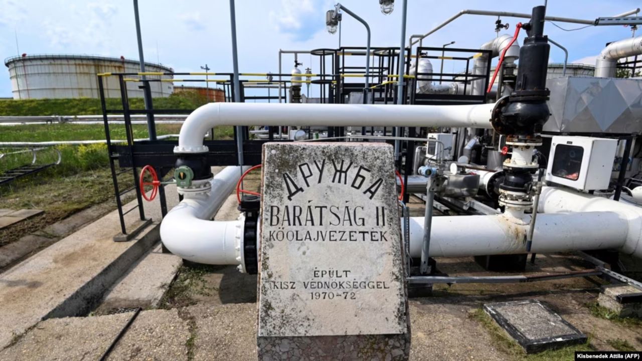 ЕС поможет восстановить «Дружбу» для поставок нефти в Венгрию и Словакию